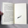 MORDER LA NOCHE. EXPERIMENTOS CON INSOMNIO VOLUNTARIO - Imagen 9